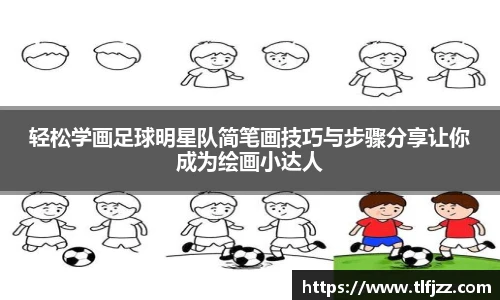 xingkong体育官网登录